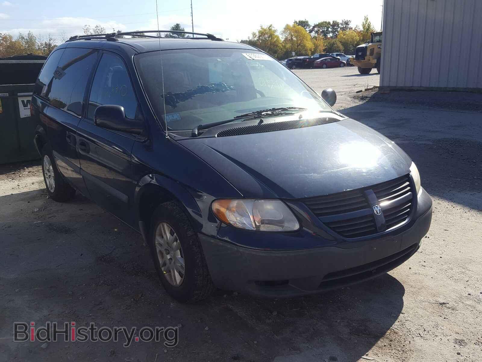 Фотография 1D4GP25R26B698043 - DODGE CARAVAN 2006