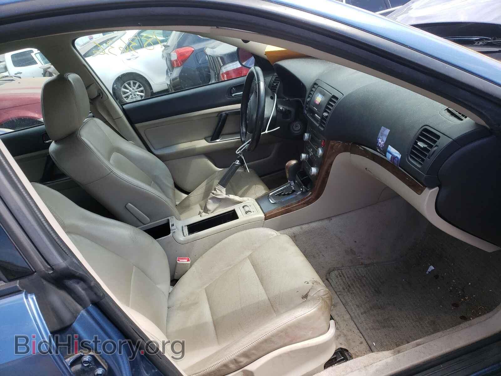 2008 SUBARU OUTBACK - VIN: 4S4BP62C887341160 - Фото 5