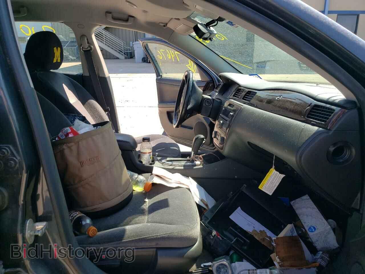 2014 CHEVROLET IMPALA - VIN: 2G1WB5E36E1107269 - Фото 5