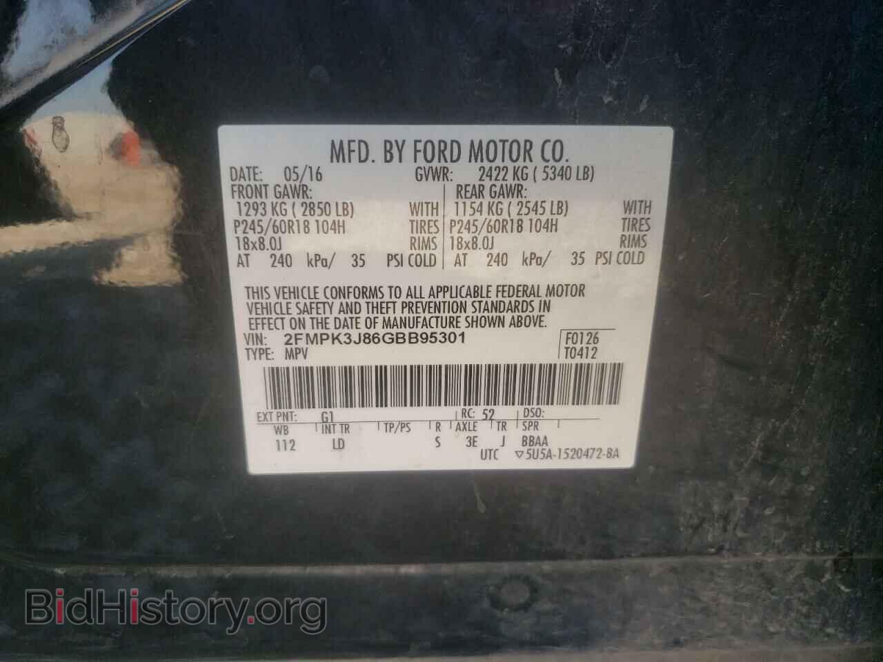 2016 FORD EDGE - VIN: 2FMPK3J86GBB95301 - Фото 10