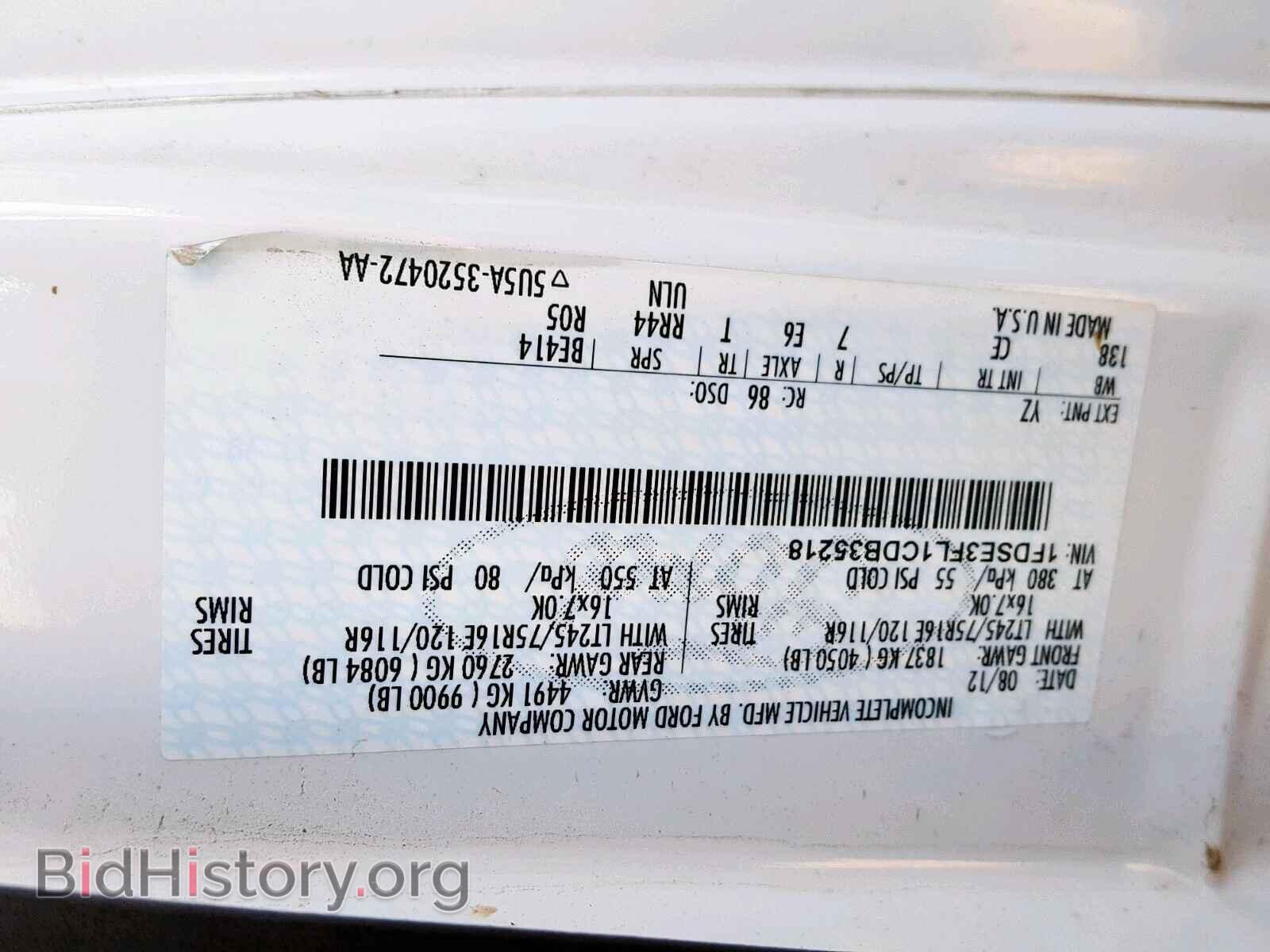 2012 FORD ECONOLINE - VIN: 1FDSE3FL1CDB35218 - Photo 10