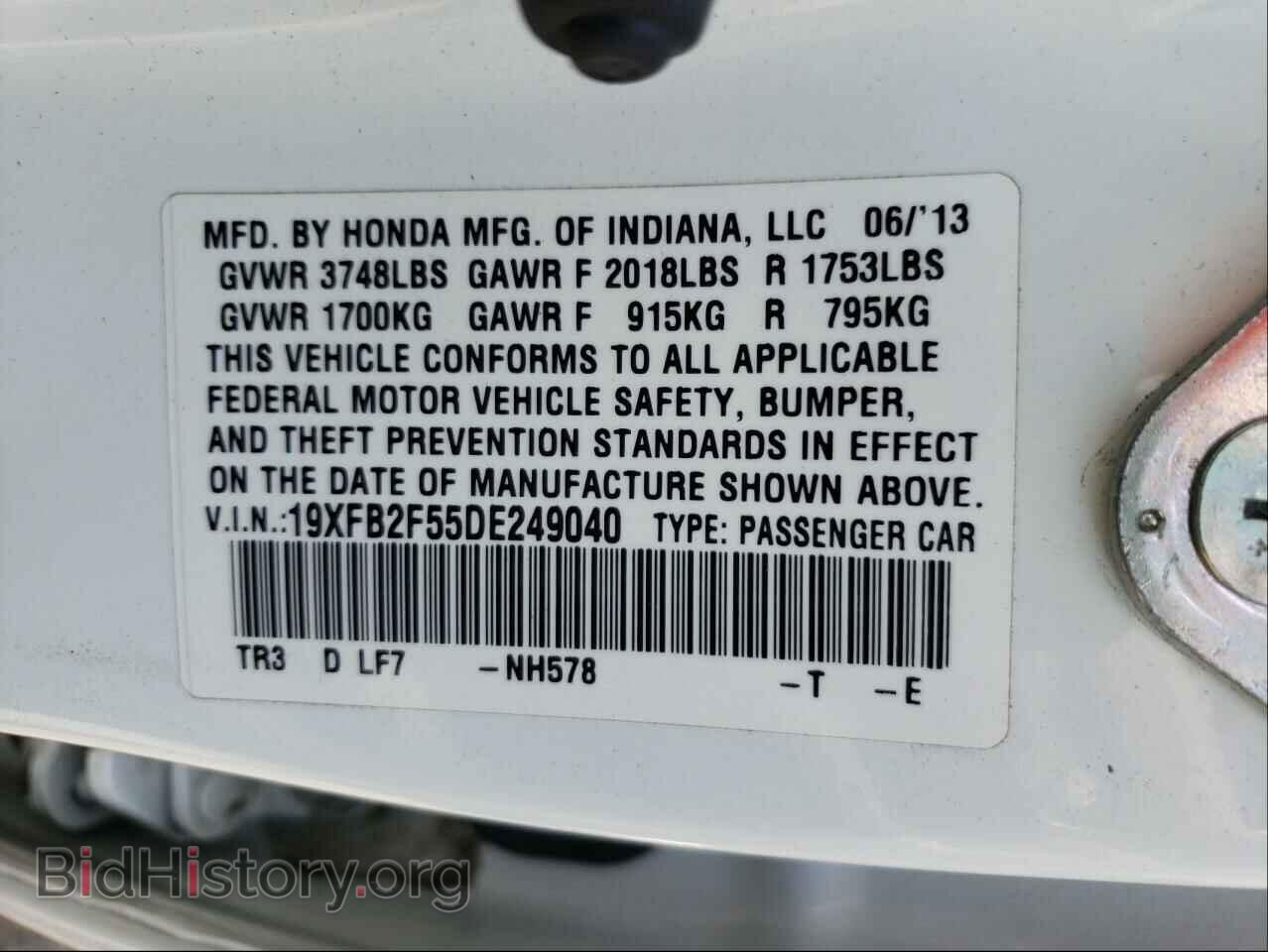 2013 HONDA CIVIC - VIN: 19XFB2F55DE249040 - Фото 10