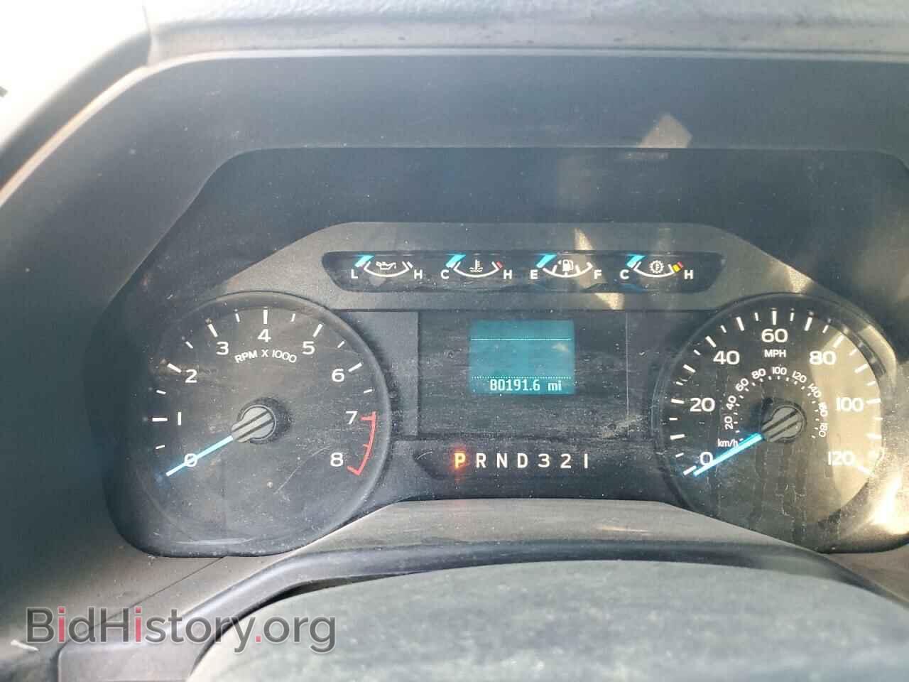 2015 FORD All Models - VIN: 1FTMF1C84FKD61784 - Photo 9