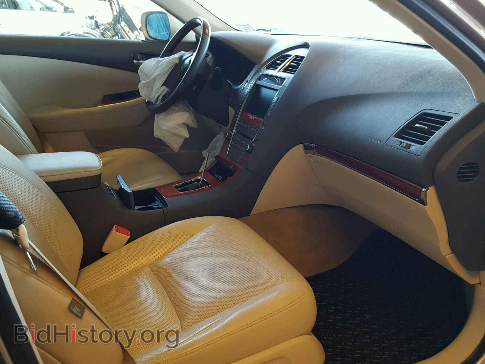 2011 LEXUS ES350 - VIN: JTHBK1EG5B2467564 - Фото 5
