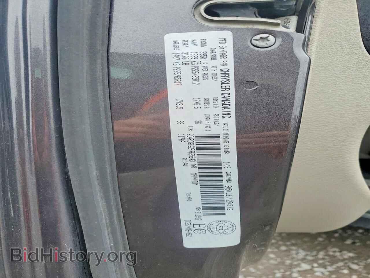 2015 DODGE CARAVAN - VIN: 2C4RDGBG2FR685843 - Photo 13