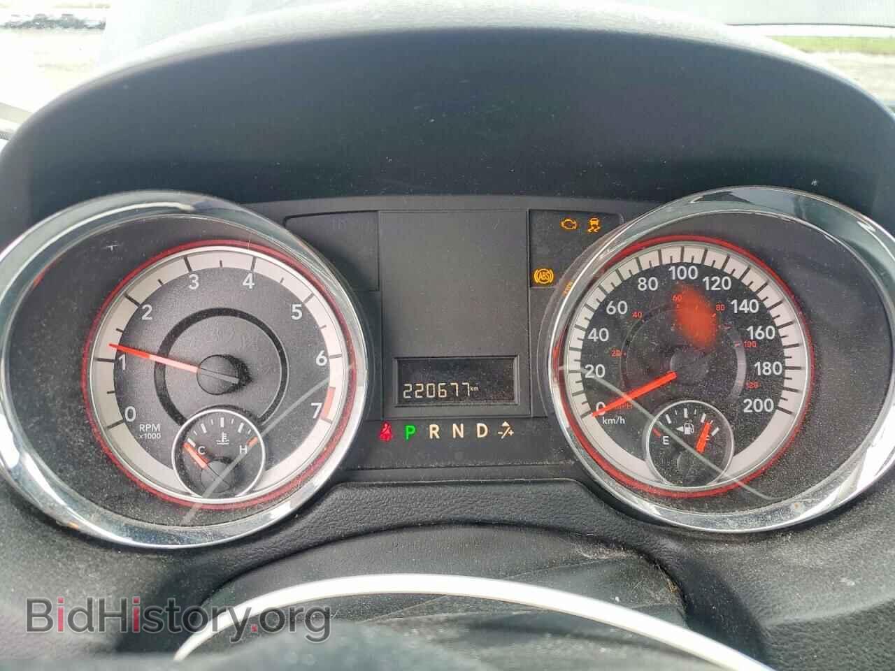 2015 DODGE CARAVAN - VIN: 2C4RDGBG2FR685843 - Photo 9