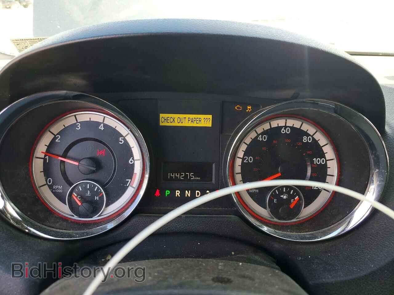 2017 DODGE CARAVAN - VIN: 2C4RDGCG2HR646428 - Photo 9