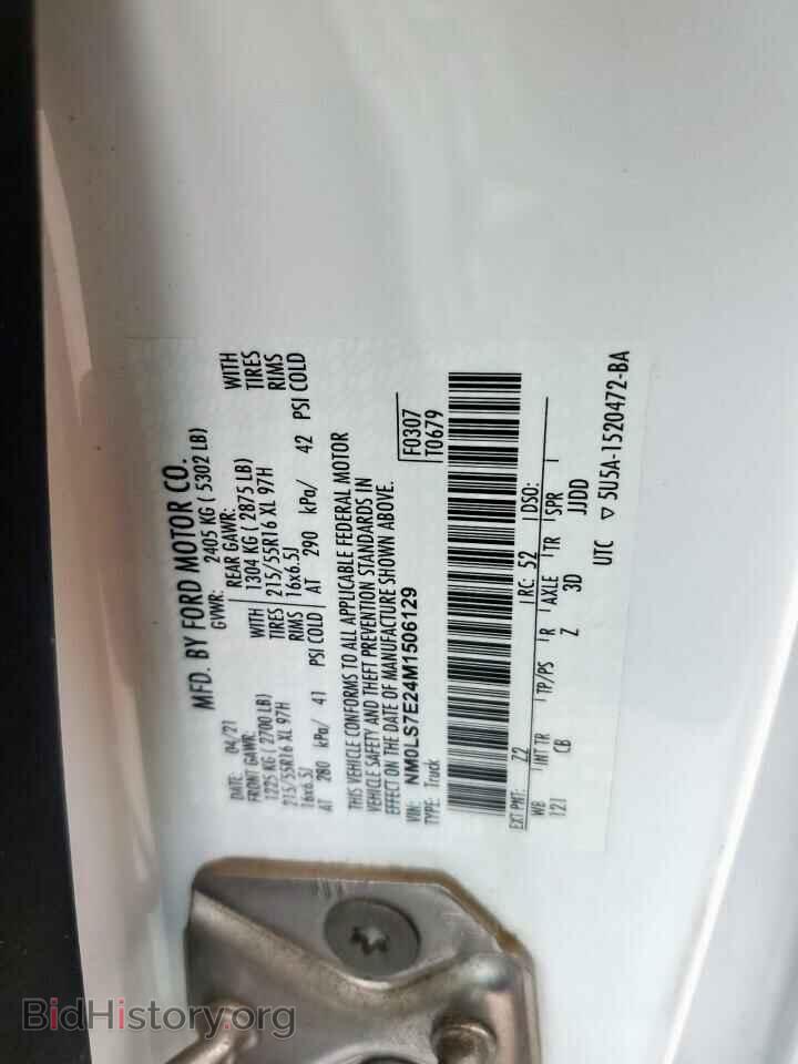 2021 FORD TRANSIT - VIN: NM0LS7E24M1506129 - Фото 13