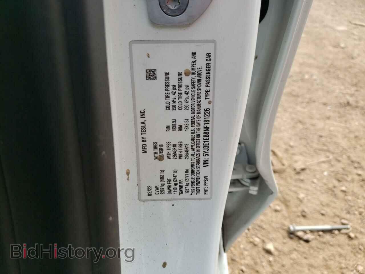2022 TESLA MODEL 3 - VIN: 5YJ3E1EB8NF181226 - Photo 13