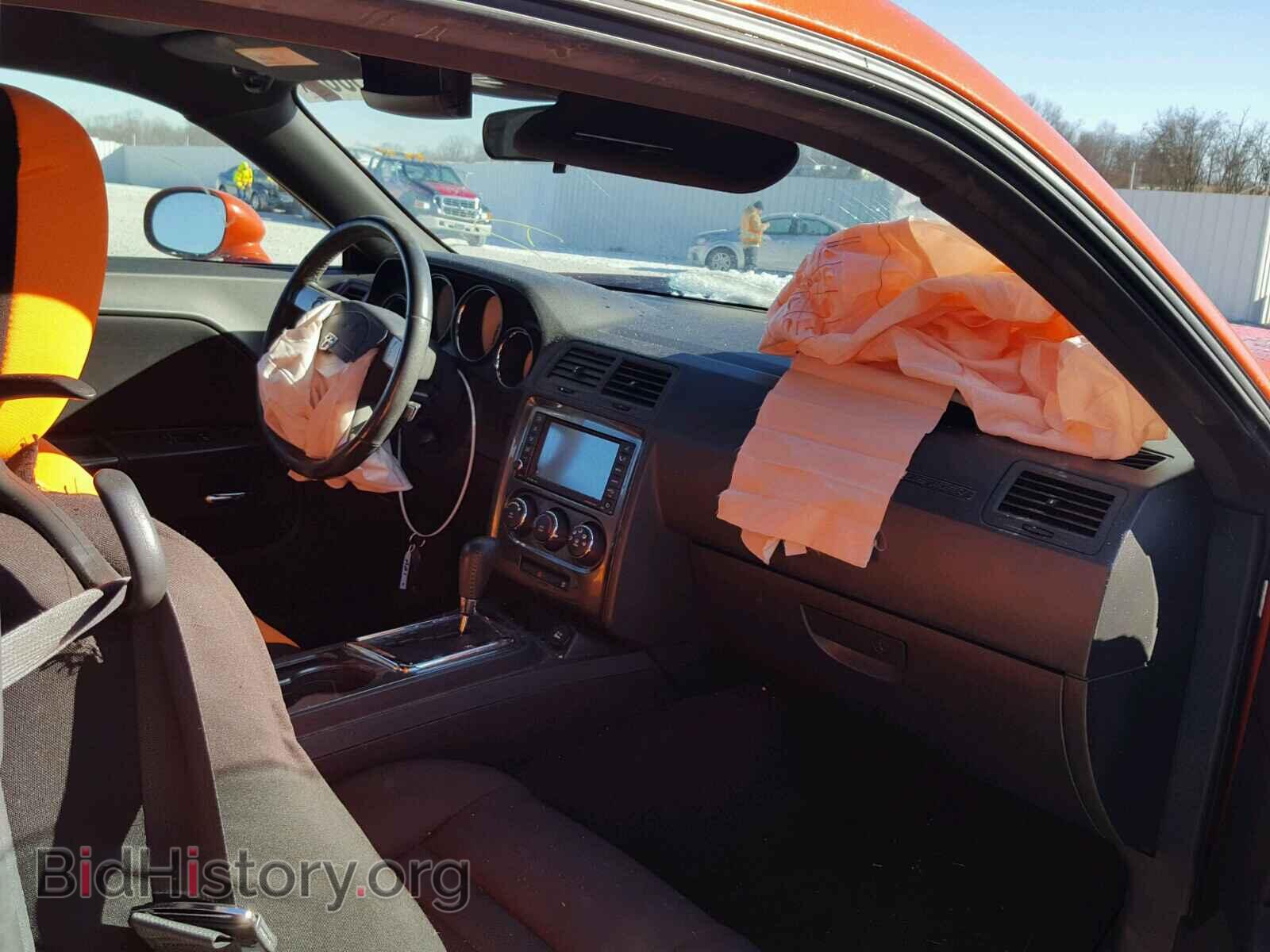 2010 DODGE CHALLENGER - VIN: 2B3CJ5DT8AH189846 - Фото 5