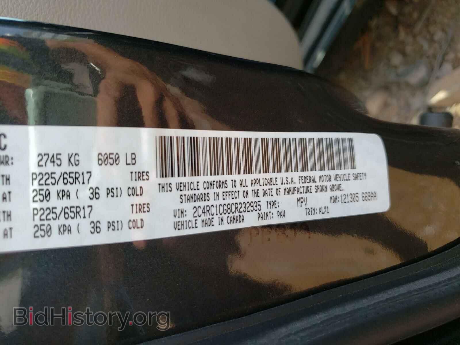 2012 CHRYSLER MINIVAN - VIN: 2C4RC1CG8CR232935 - Фото 10