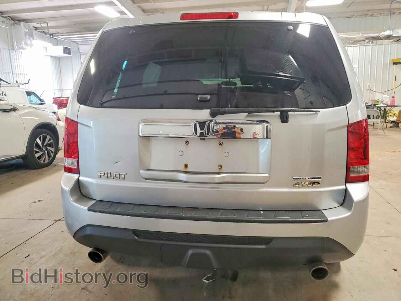 2015 HONDA PILOT - VIN: 5FNYF4H37FB007996 - Photo 6