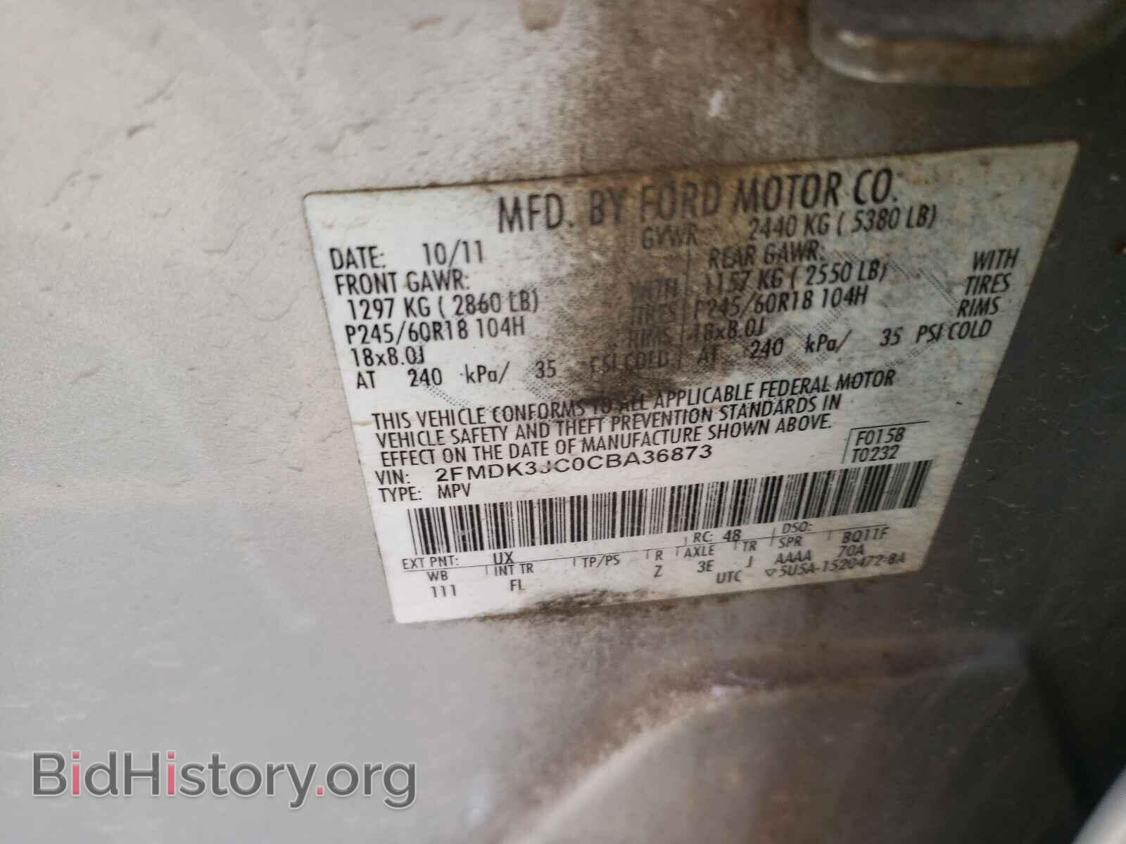 2012 FORD EDGE - VIN: 2FMDK3JC0CBA36873 - Photo 10