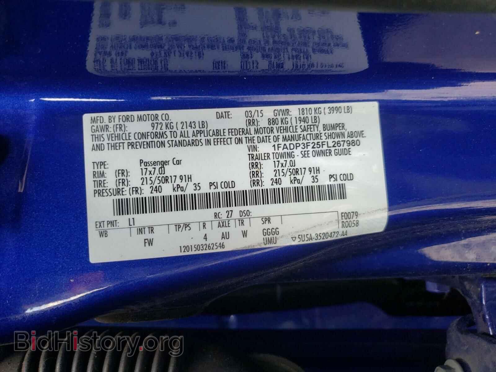 2015 FORD FOCUS - VIN: 1FADP3F25FL267980 - Фото 10