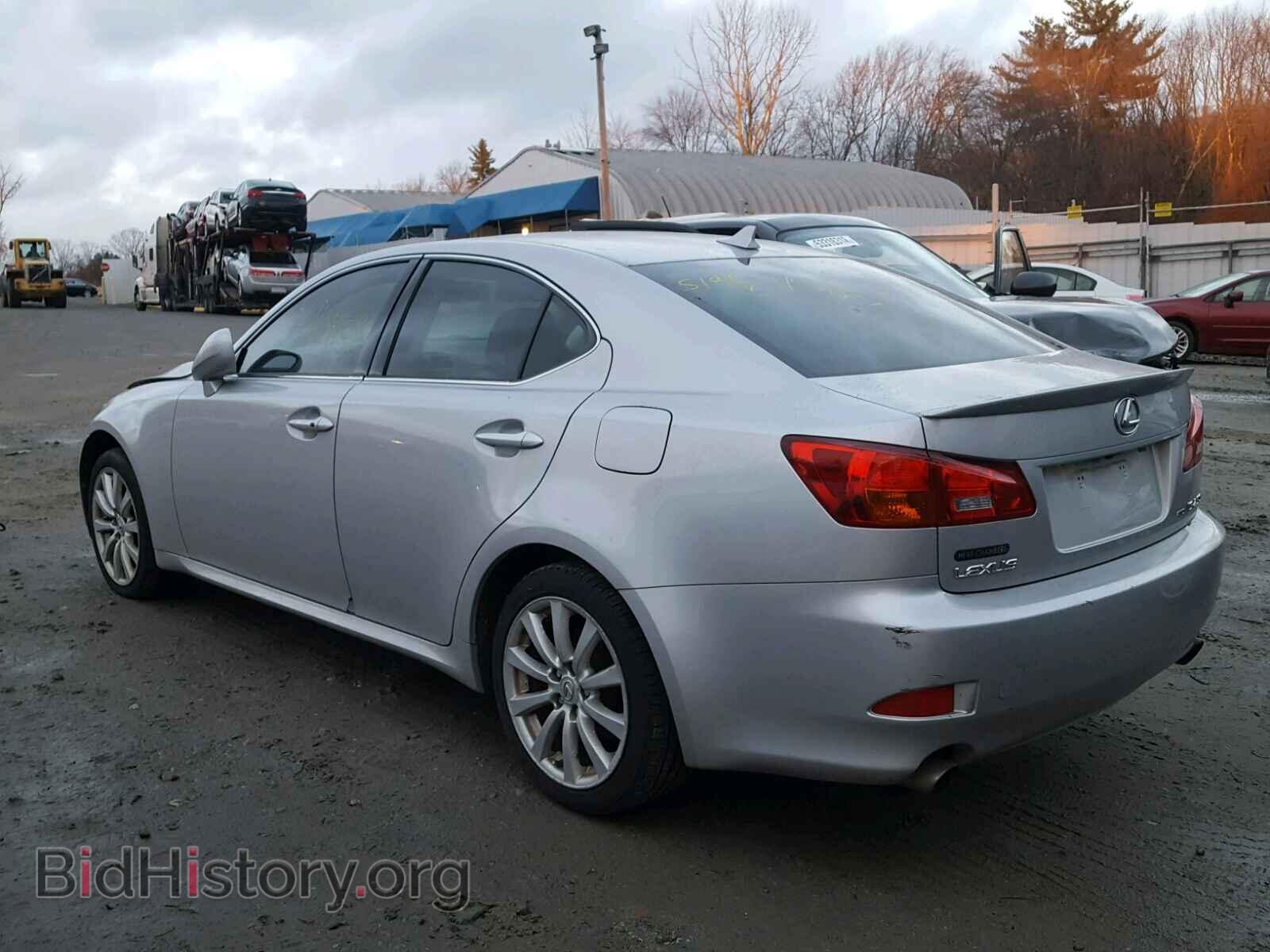 2008 LEXUS IS 250 - VIN: JTHCK262X85020149 - Фото 3