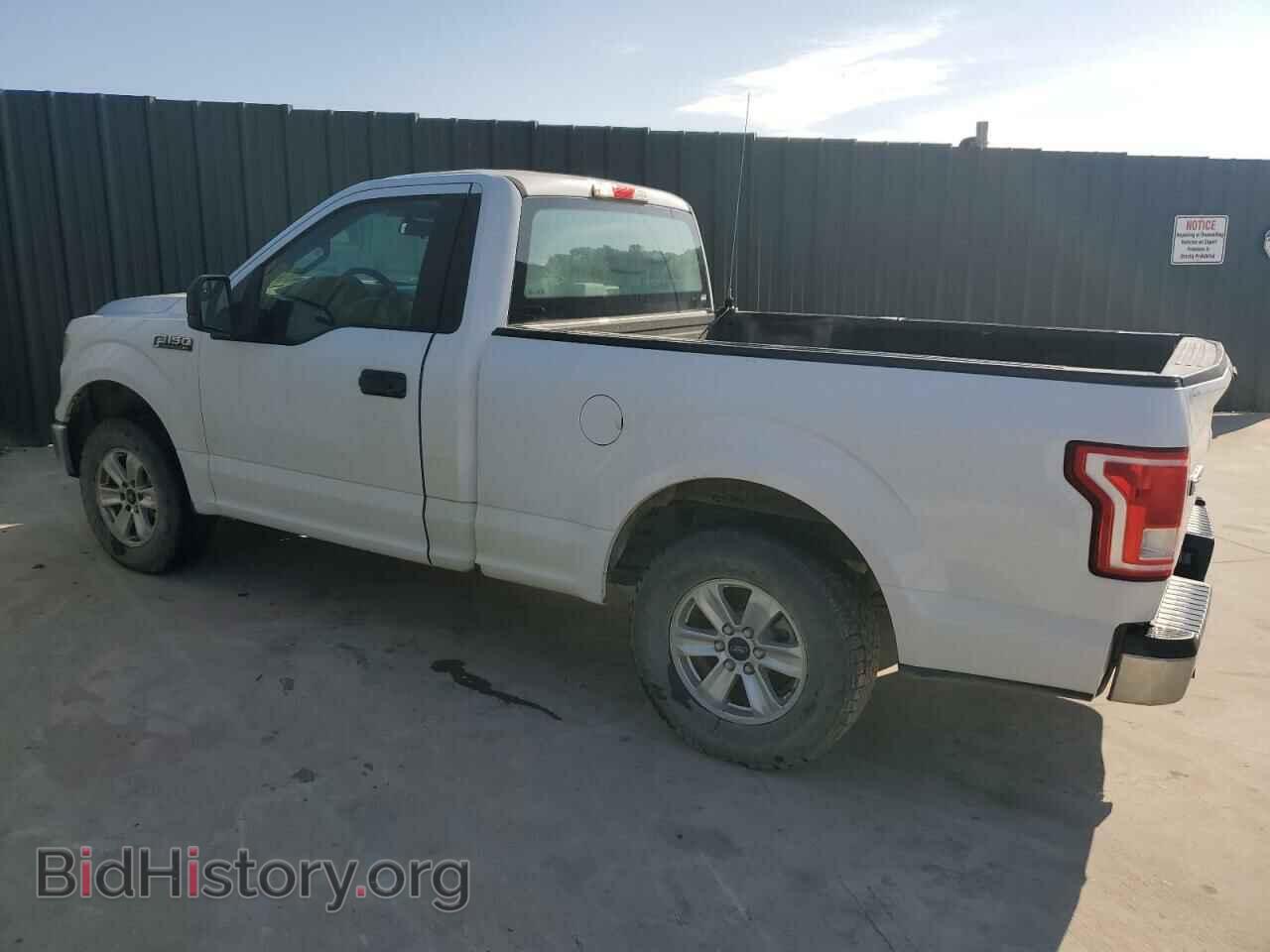 2015 FORD All Models - VIN: 1FTMF1C83FKD31563 - Фото 2