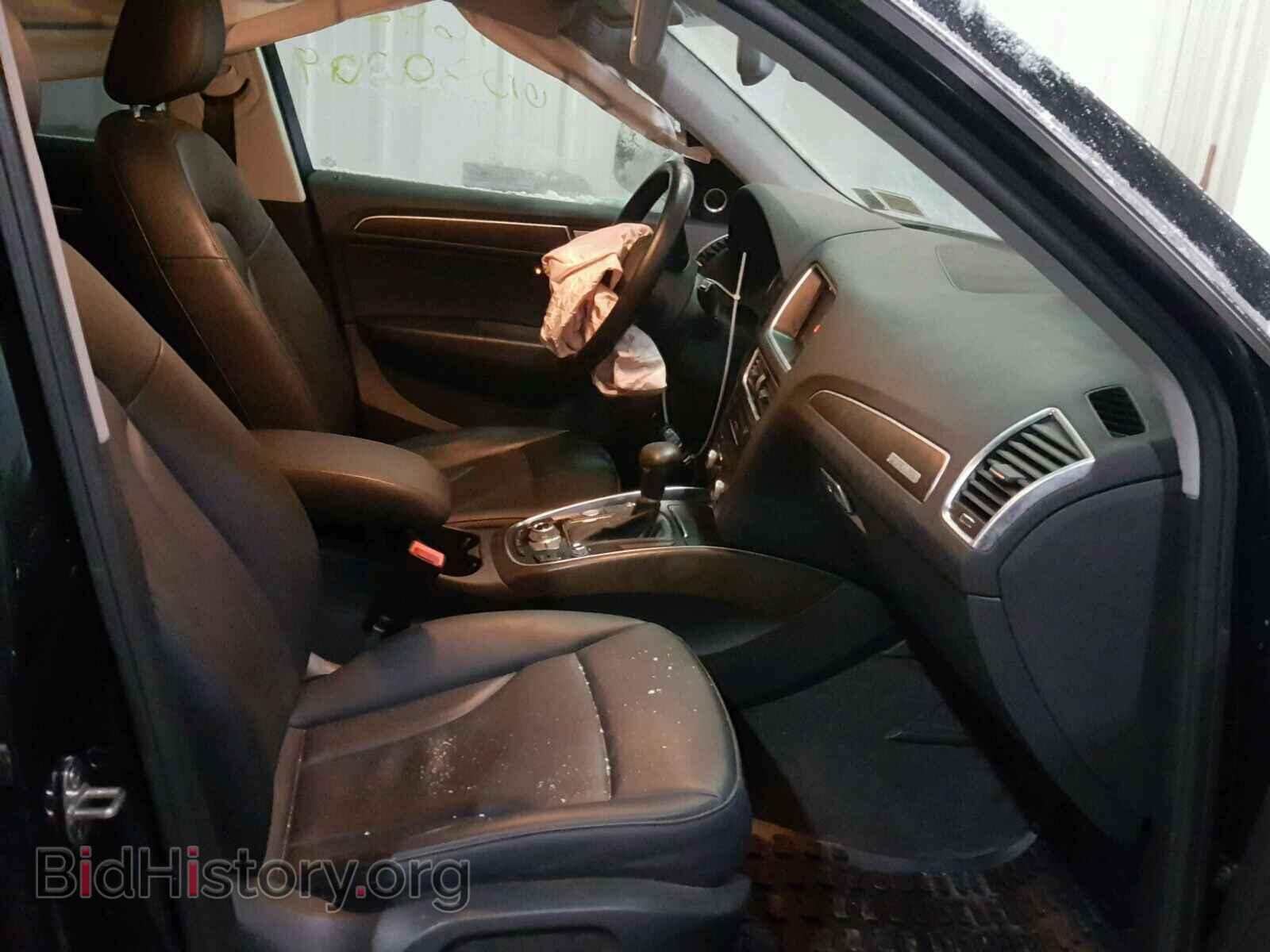 2015 AUDI Q5 - VIN: WA1LFAFP5FA074940 - Фото 5