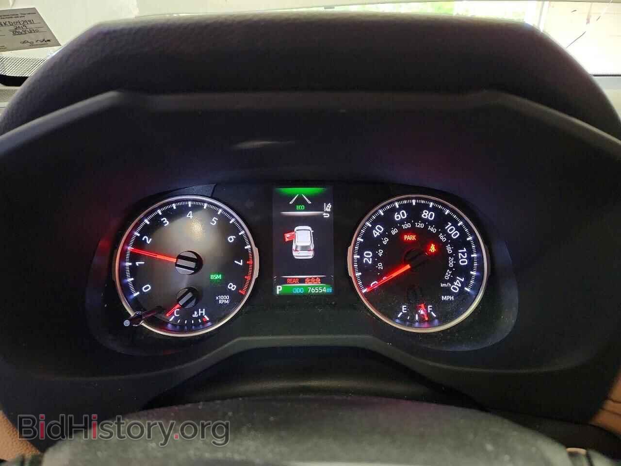 2019 TOYOTA RAV4 - VIN: JTMP1RFV8KD042981 - Фото 9