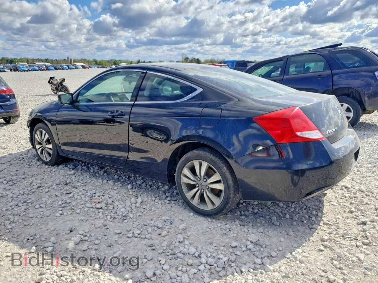 2012 HONDA ACCORD - VIN: 1HGCS1B35CA002945 - Фото 2