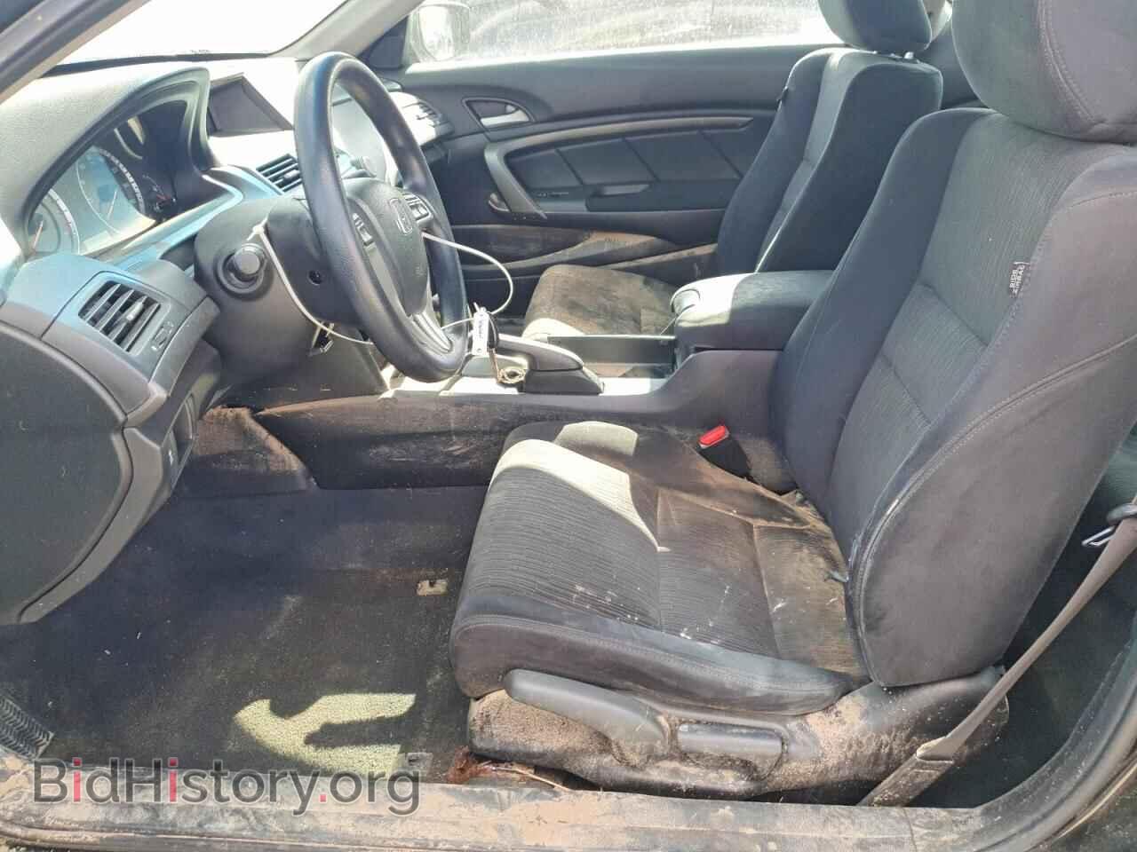 2012 HONDA ACCORD - VIN: 1HGCS1B35CA002945 - Фото 7