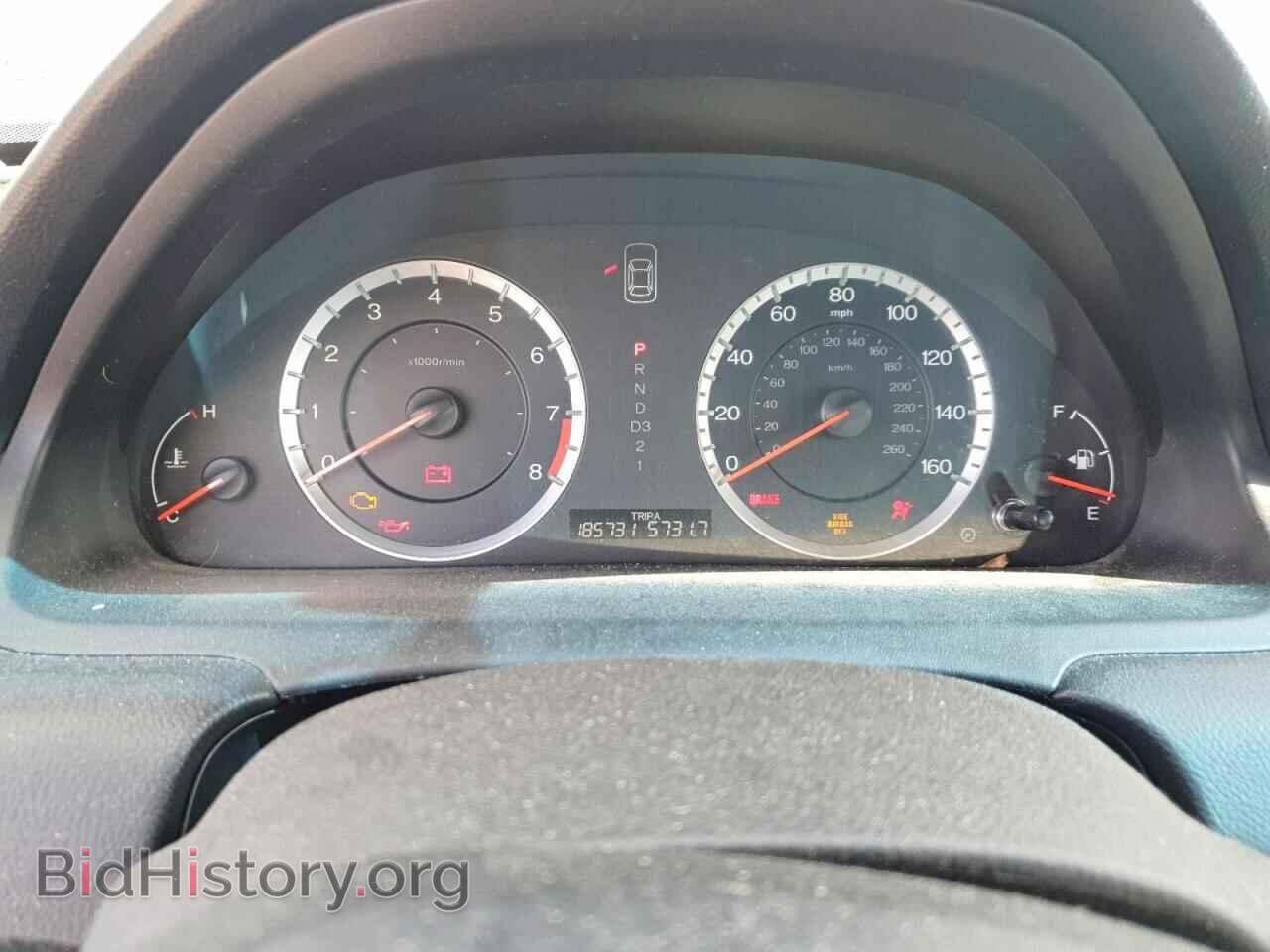 2012 HONDA ACCORD - VIN: 1HGCS1B35CA002945 - Фото 9