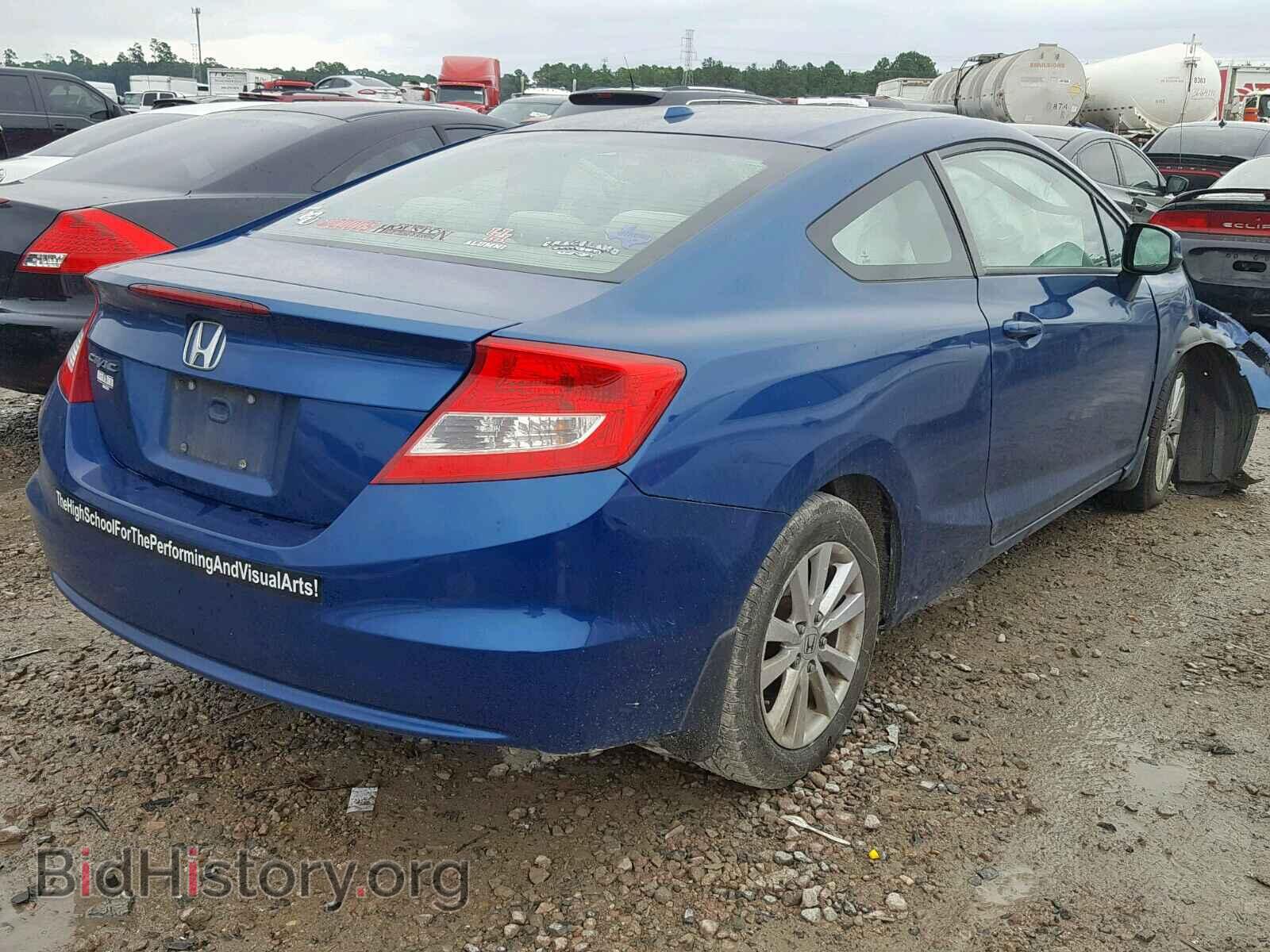 2012 HONDA CIVIC - VIN: 2HGFG3B82CH532216 - Фото 4