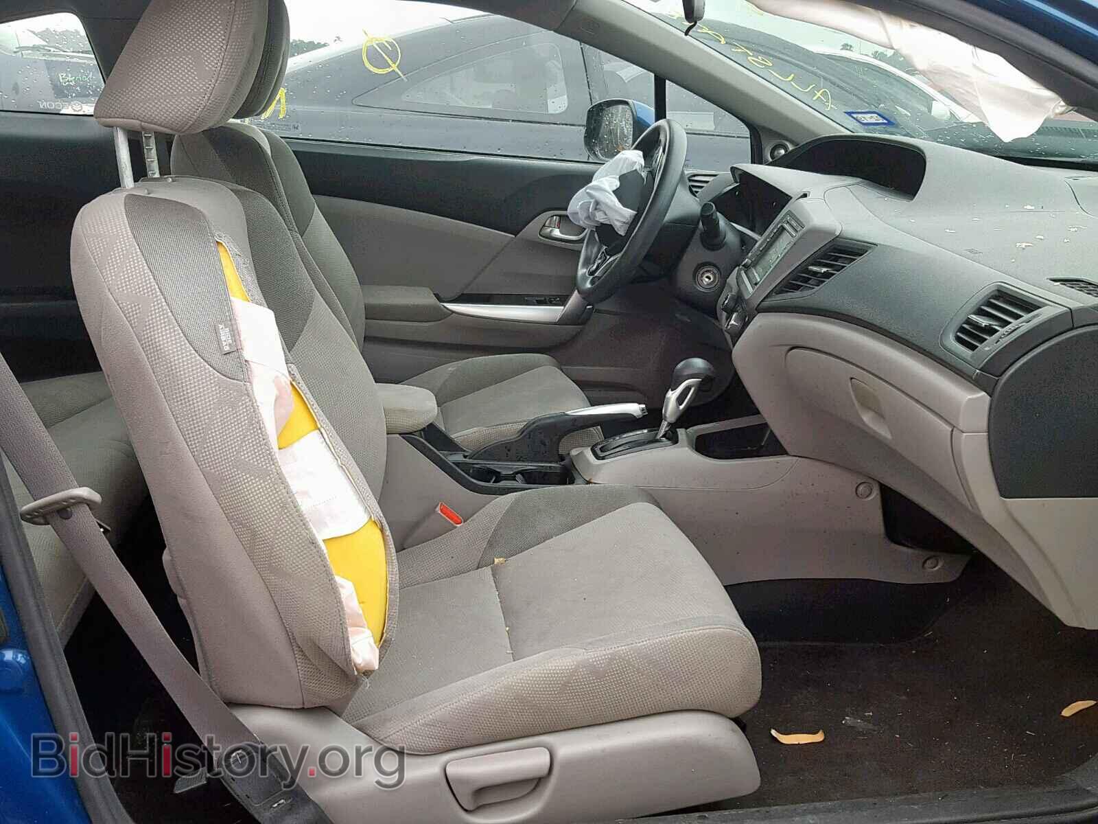 2012 HONDA CIVIC - VIN: 2HGFG3B82CH532216 - Фото 5