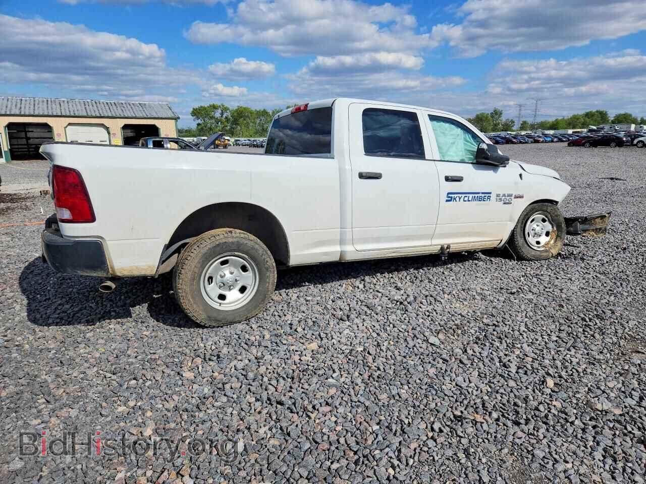 2021 RAM 1500 - VIN: 1C6RR7ST3MS561243 - Photo 3