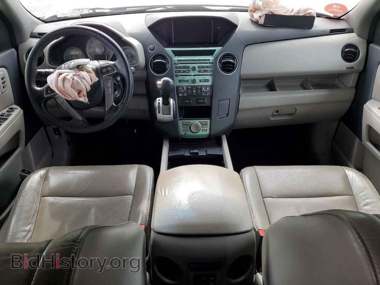 2011 HONDA PILOT - VIN: 5FNYF3H99BB044119 - Photo 8