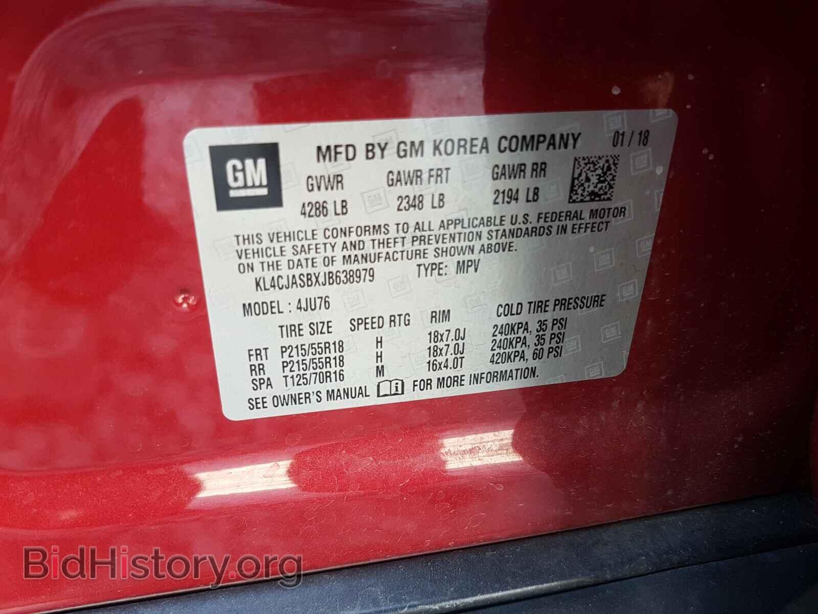 2018 BUICK ENCORE - VIN: KL4CJASBXJB638979 - Фото 10
