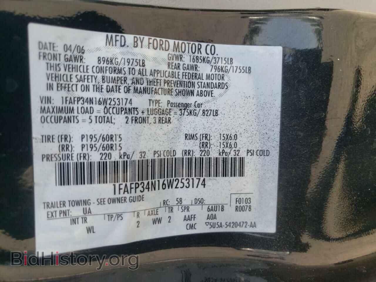 2006 FORD FOCUS - VIN: 1FAFP34N16W253174 - Фото 10