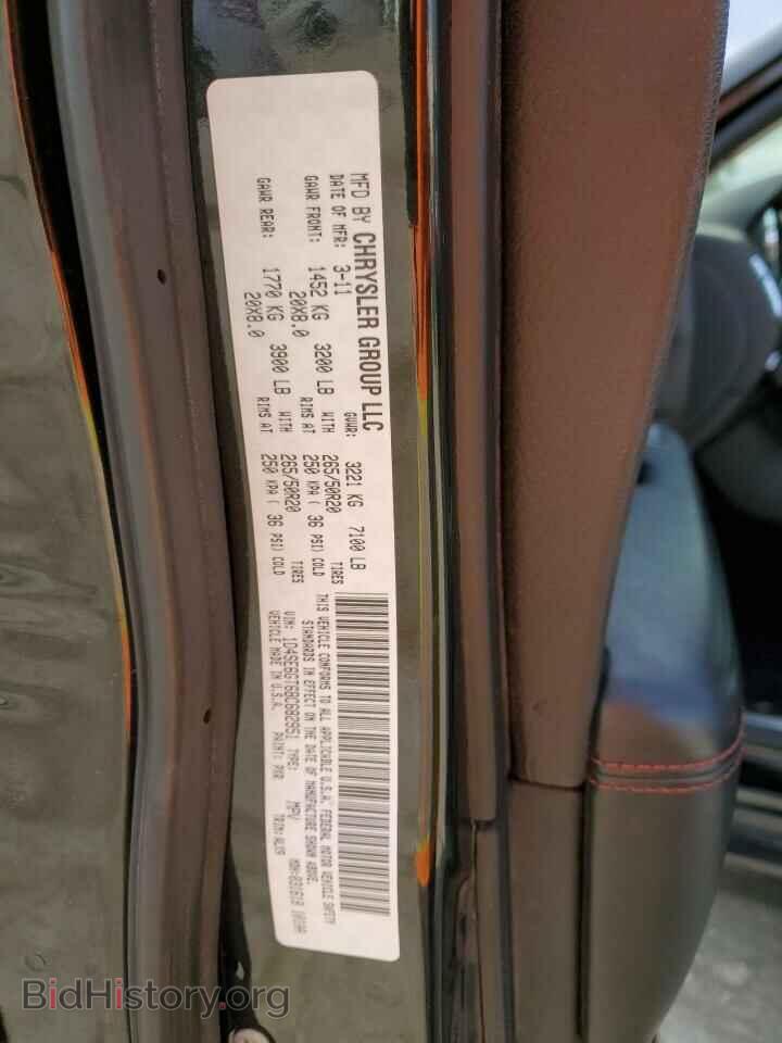 2011 DODGE DURANGO - VIN: 1D4SE6GT6BC682951 - Photo 13