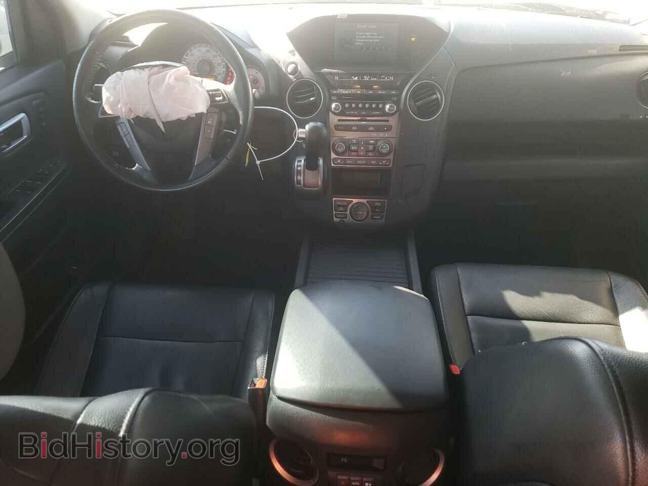 2013 HONDA PILOT - VIN: 5FNYF4H97DB051563 - Фото 8