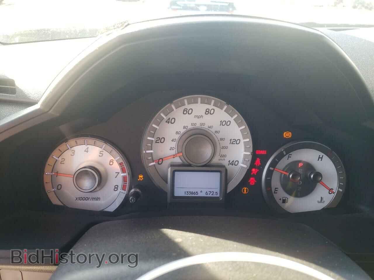 2013 HONDA PILOT - VIN: 5FNYF4H97DB051563 - Фото 9