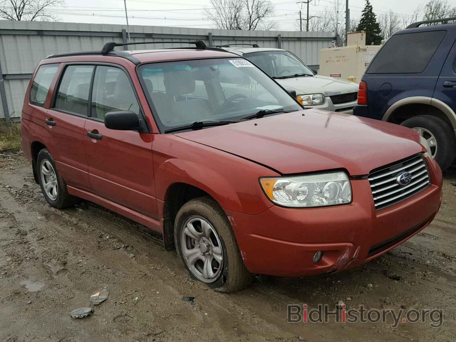 Photo JF1SG636X6H710059 - SUBARU FORESTER 2006