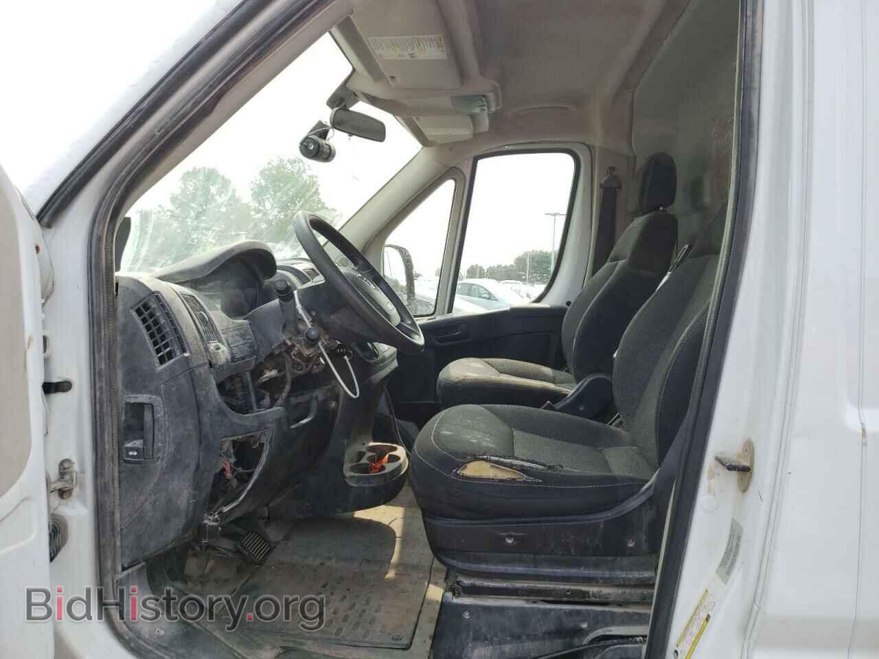 2015 RAM All Models - VIN: 3C6TRVDG5FE516563 - Photo 7