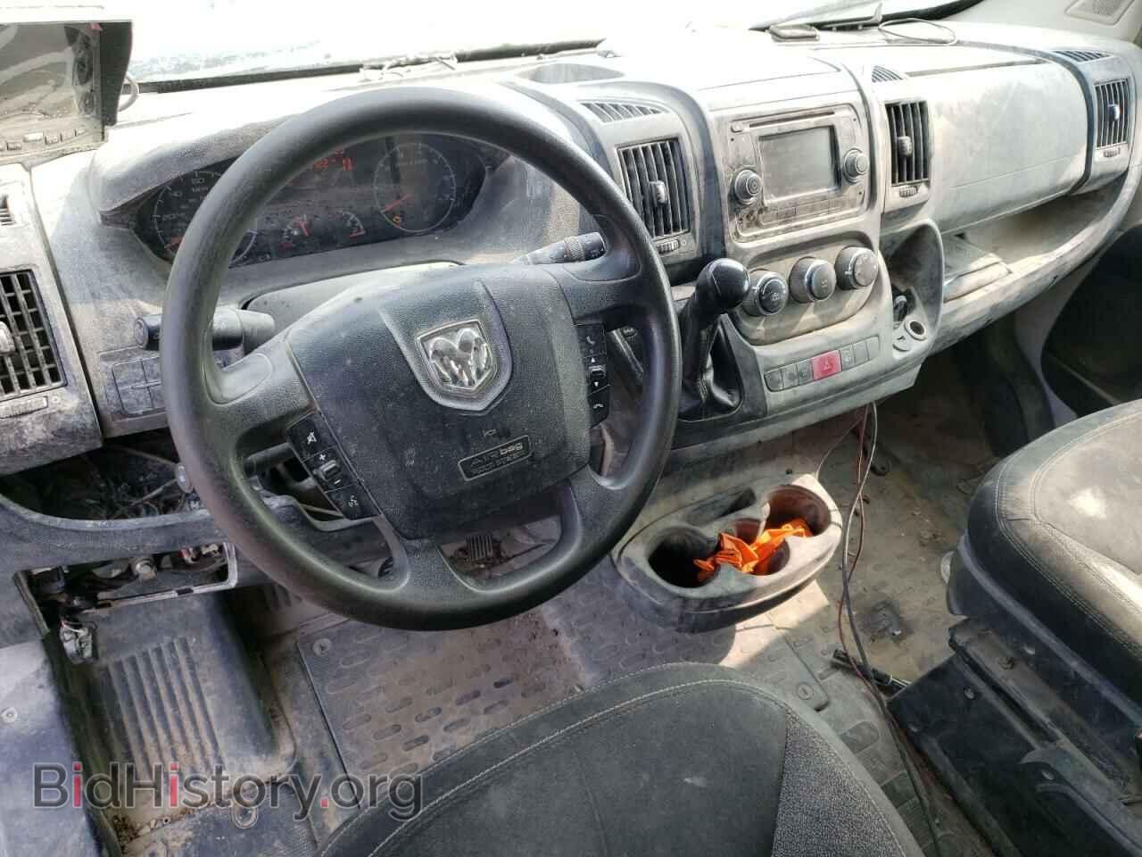 2015 RAM All Models - VIN: 3C6TRVDG5FE516563 - Photo 8