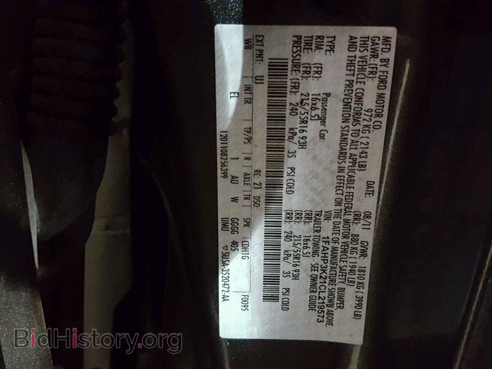 2012 FORD FOCUS - VIN: 1FAHP3K21CL219573 - Photo 10