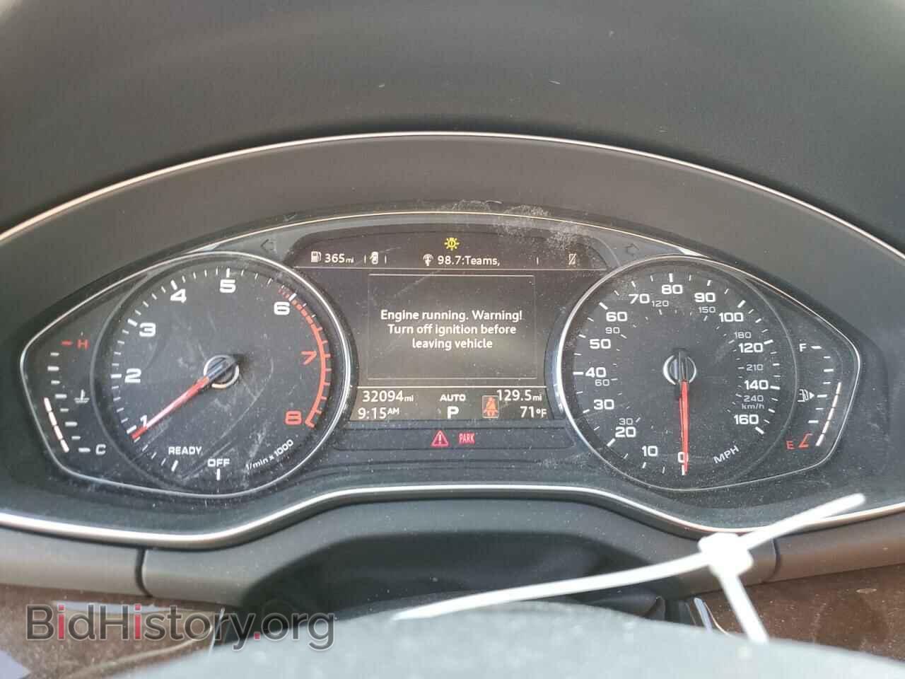2020 AUDI Q5 - VIN: WA1ANAFY2L2098962 - Фото 9