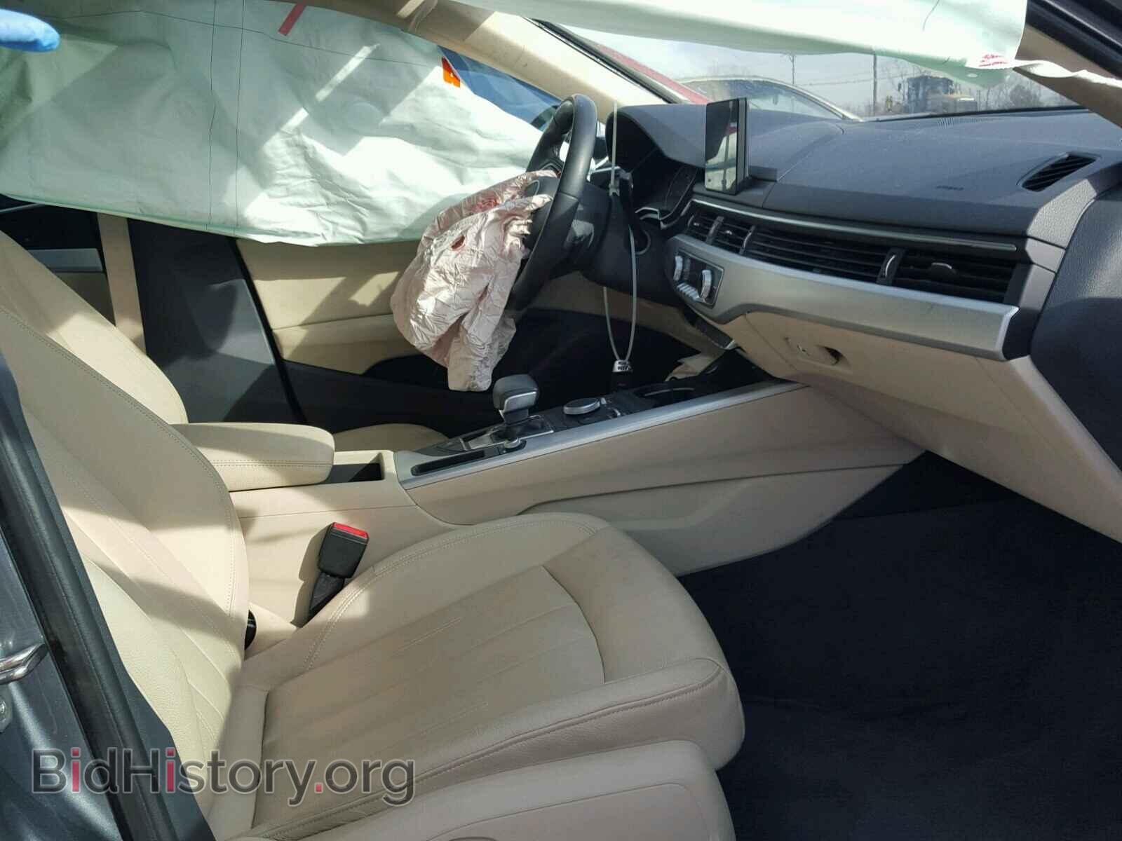 2017 AUDI A4 - VIN: WAUGNAF42HN051706 - Фото 5