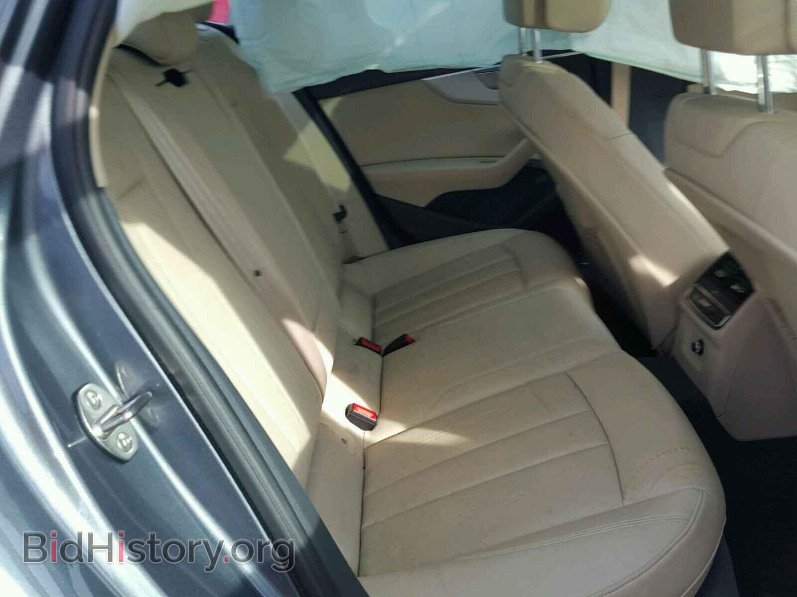 2017 AUDI A4 - VIN: WAUGNAF42HN051706 - Фото 6