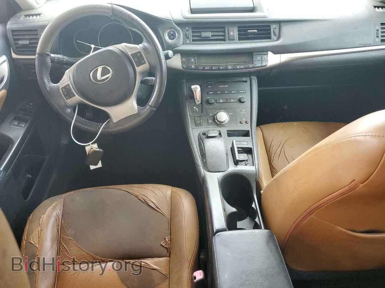 2012 LEXUS CT 200 - VIN: JTHKD5BH2C2098663 - Photo 8