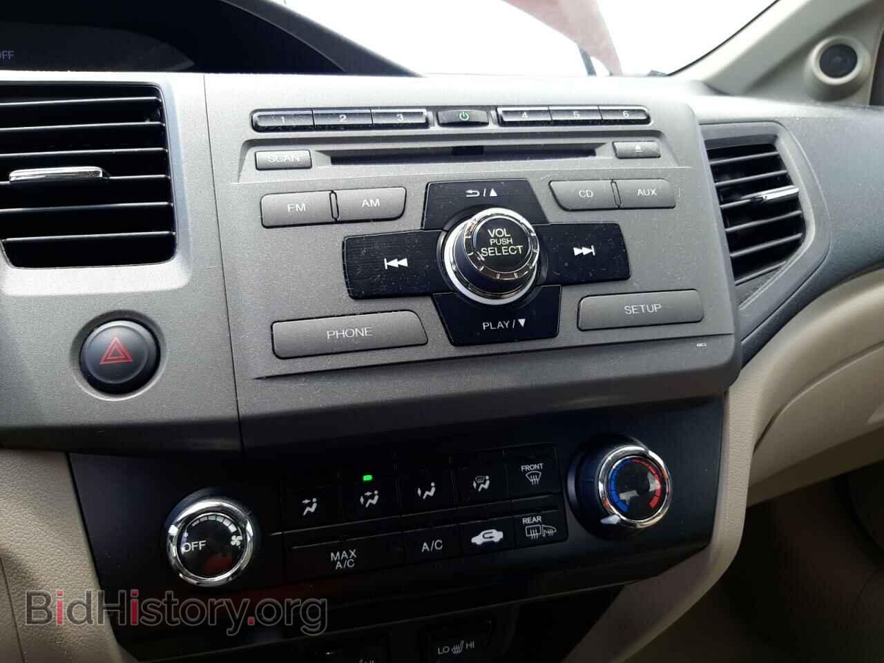 2012 HONDA CIVIC - VIN: 2HGFB2F91CH506301 - Фото 9