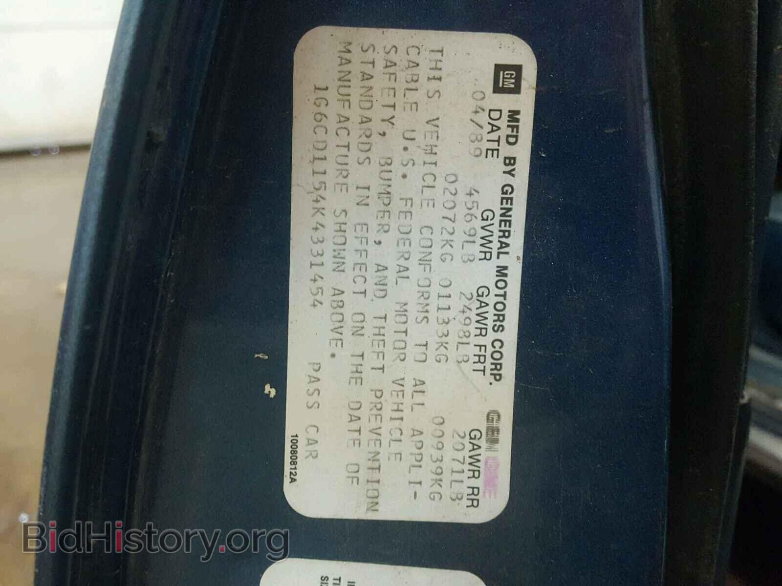 1989 CADILLAC DEVILLE - VIN: 1G6CD1154K4331454 - Photo 10