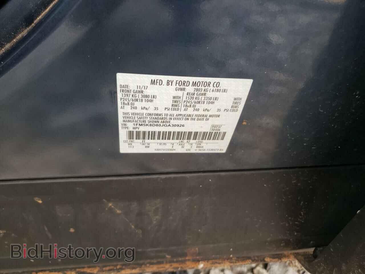 2018 FORD EXPLORER - VIN: 1FM5K8D80JGA30926 - Photo 10