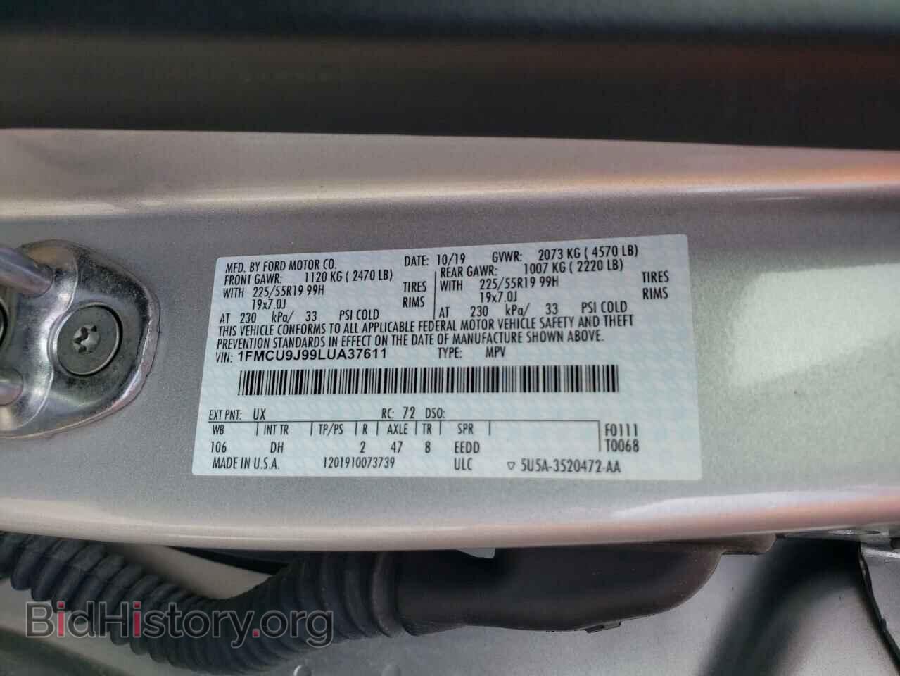 2020 FORD ESCAPE - VIN: 1FMCU9J99LUA37611 - Фото 12
