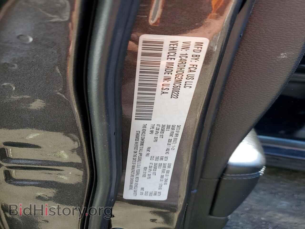 2021 DODGE DURANGO - VIN: 1C4RDHDG2MC608222 - Photo 12