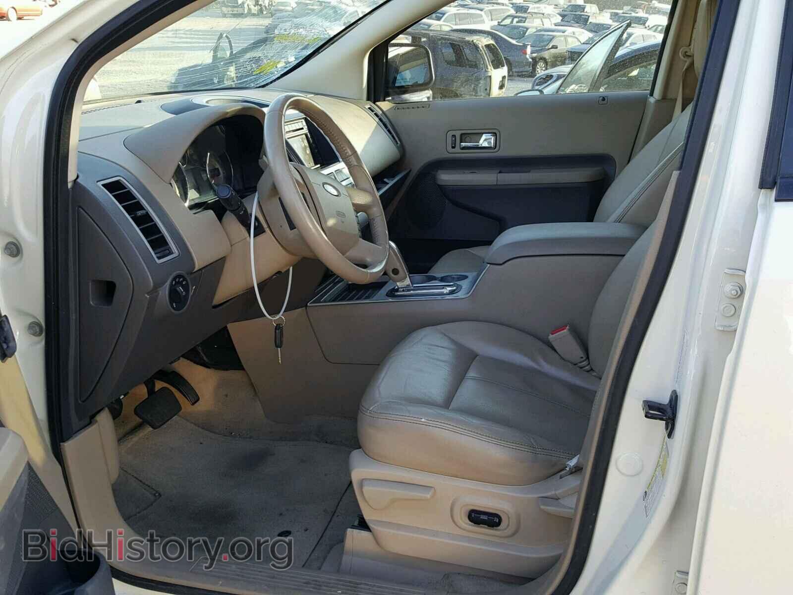 2007 FORD EDGE - VIN: 2FMDK49C07BB48461 - Фото 5