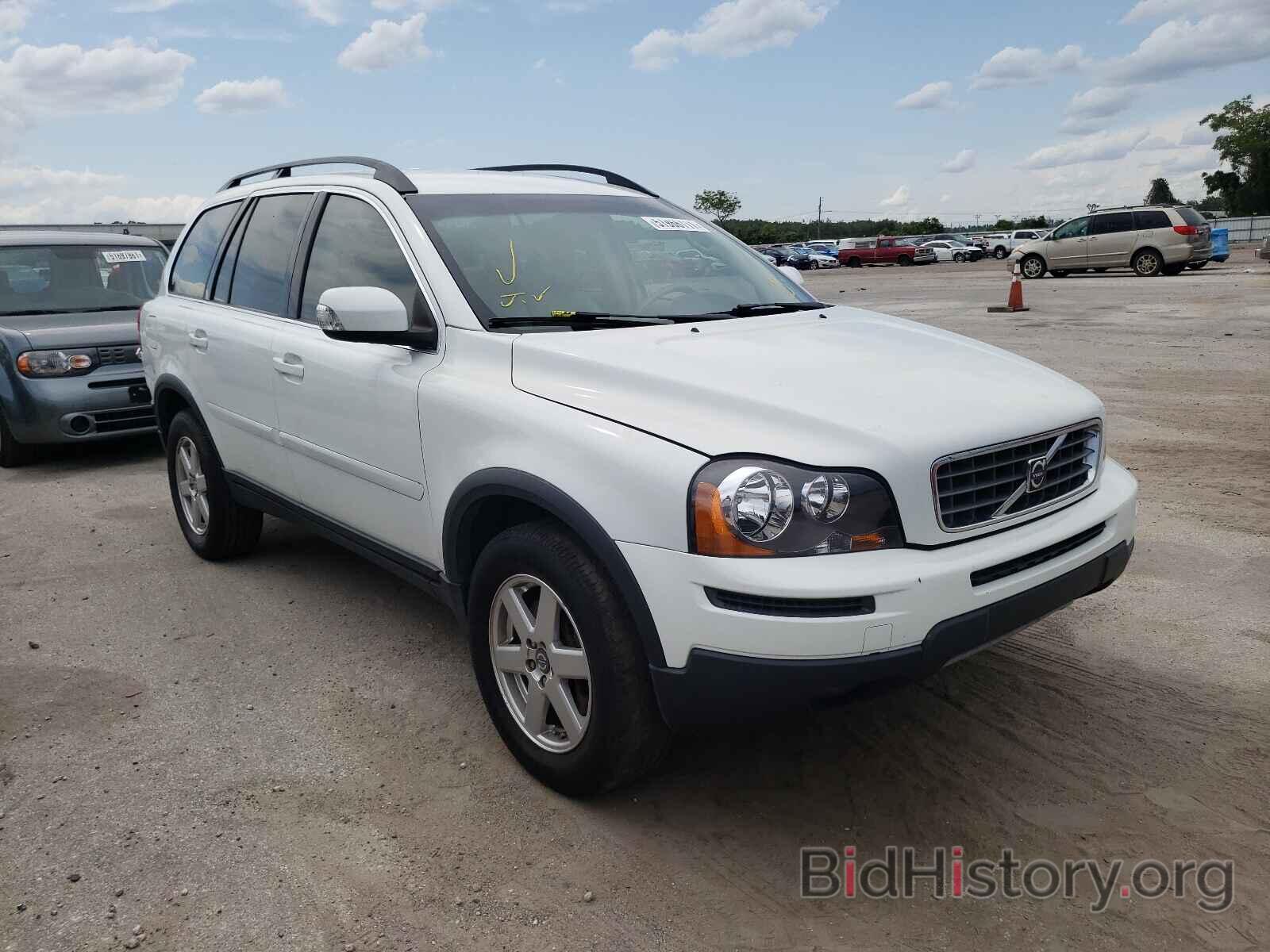 Photo YV4CN982271350045 - VOLVO XC90 2007