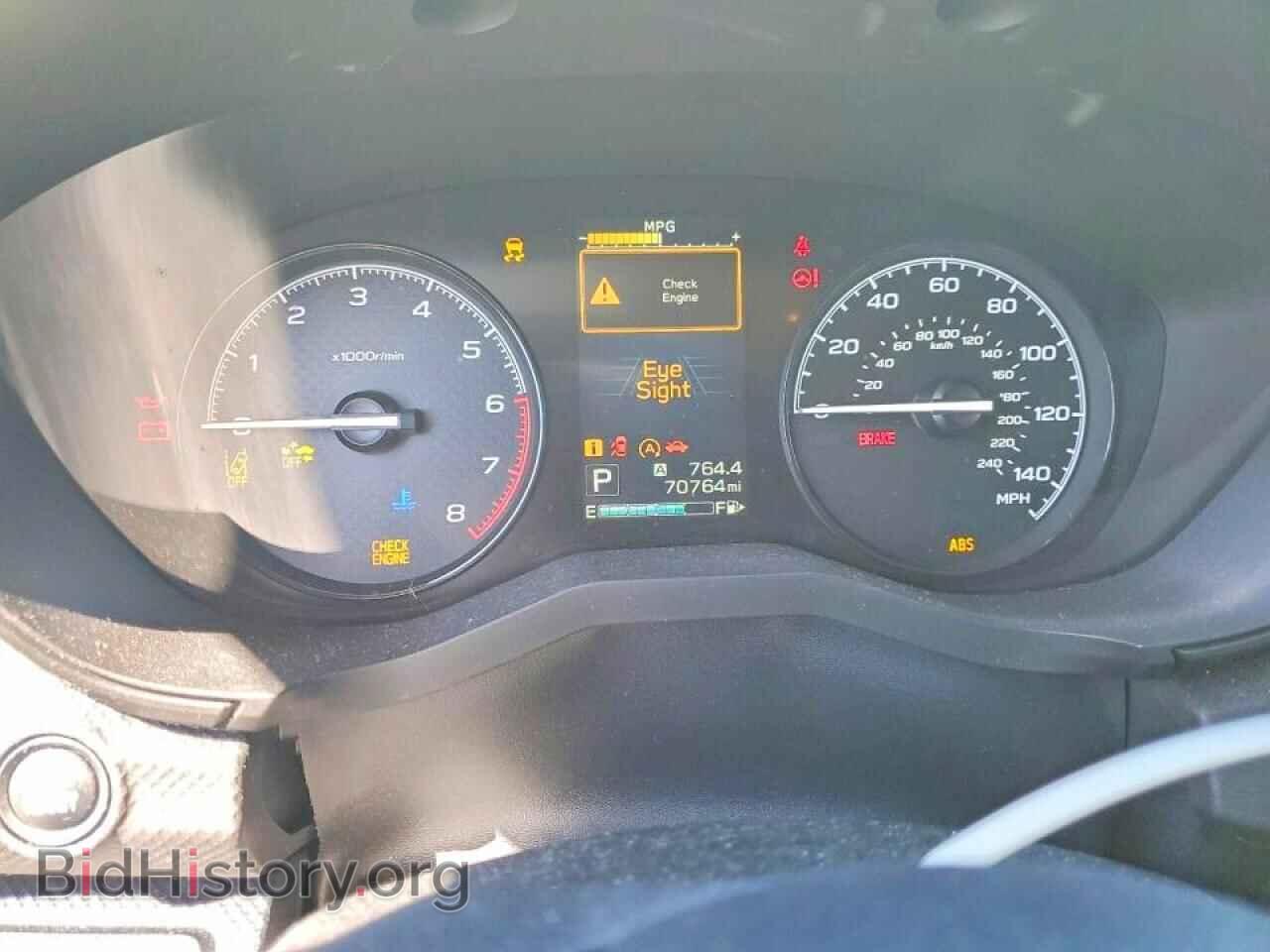 2021 SUBARU FORESTER - VIN: JF2SKAAC5MH567783 - Photo 9